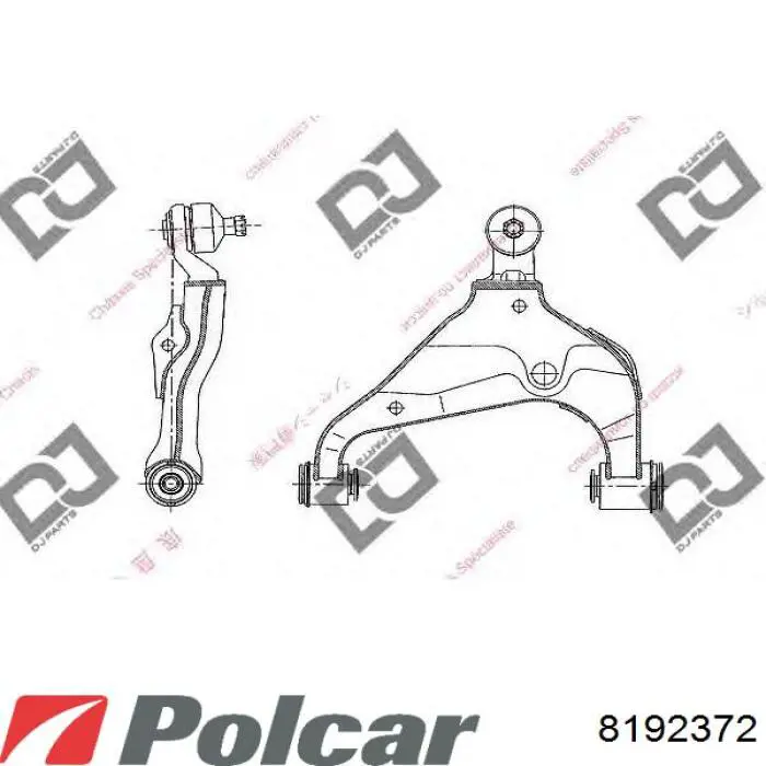 301181310130 Magneti Marelli Рычаг передней подвески нижний левый