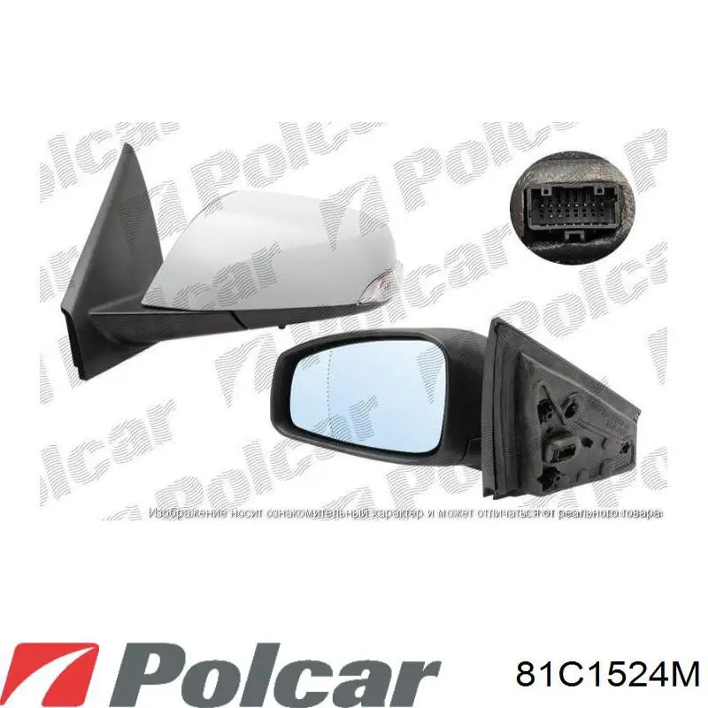 8790102190 Toyota Зеркало заднего вида правое