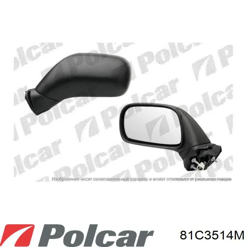 Зеркало заднего вида, левое Polcar 81C3514M цена, от 64.54 USD
