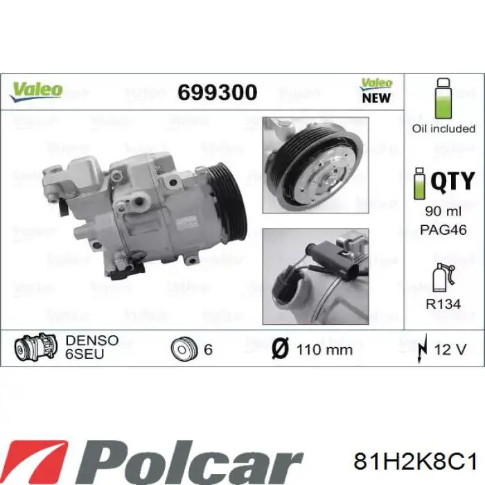 81H2K8C1 Polcar Конденсатор