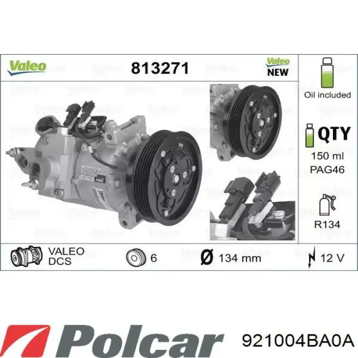 Купить TP15940548 Tempest Радиатор системы охлаждения кондиционера