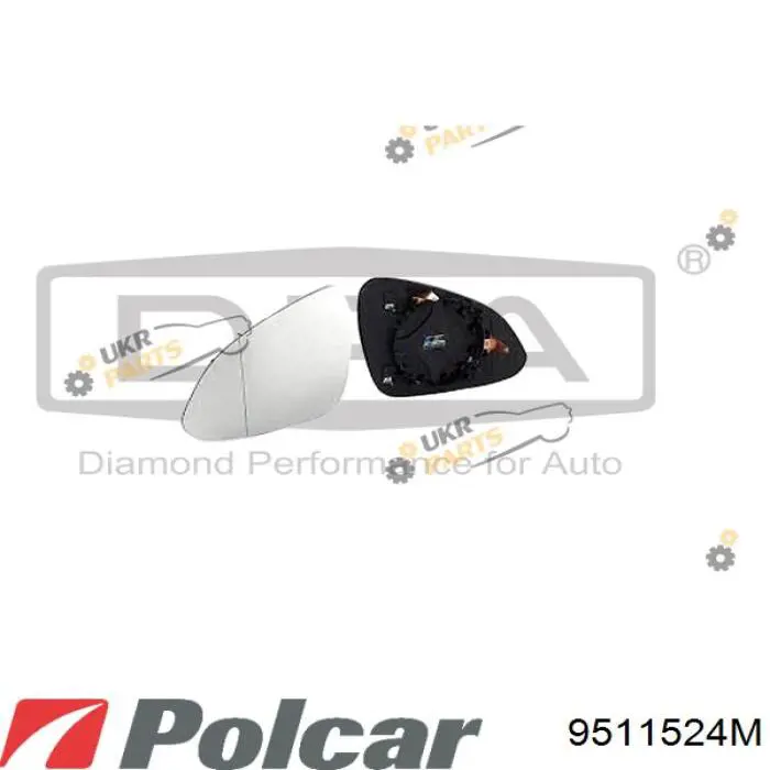 Стекло зеркала заднего вида, правого AND 3L857004 цена, от 15.08 USD