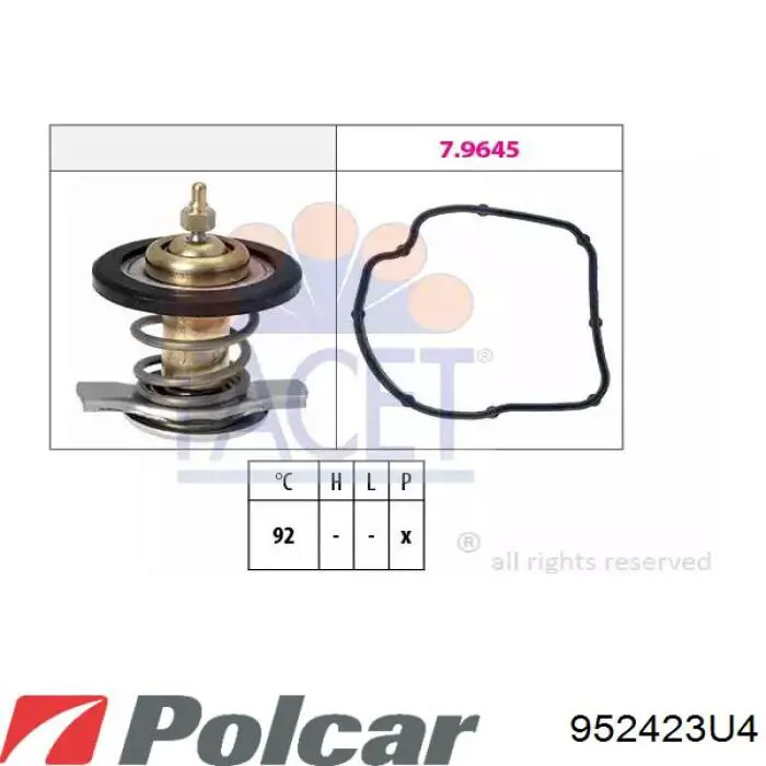 Купить 952423U4 Polcar Электровентилятор охлаждения в сборе (мотор+крыльчатка)