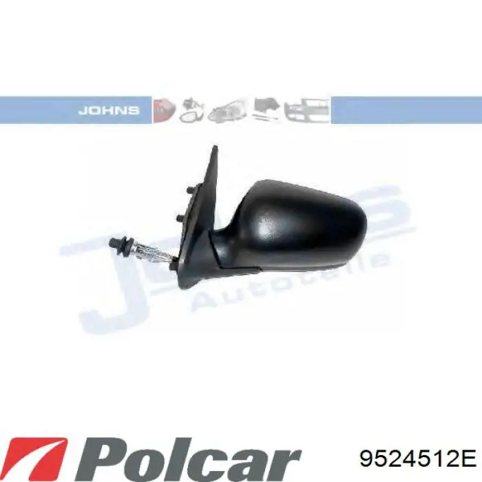 Зеркало заднего вида, левое FPS FP9505M01 цена, от 29.94 USD