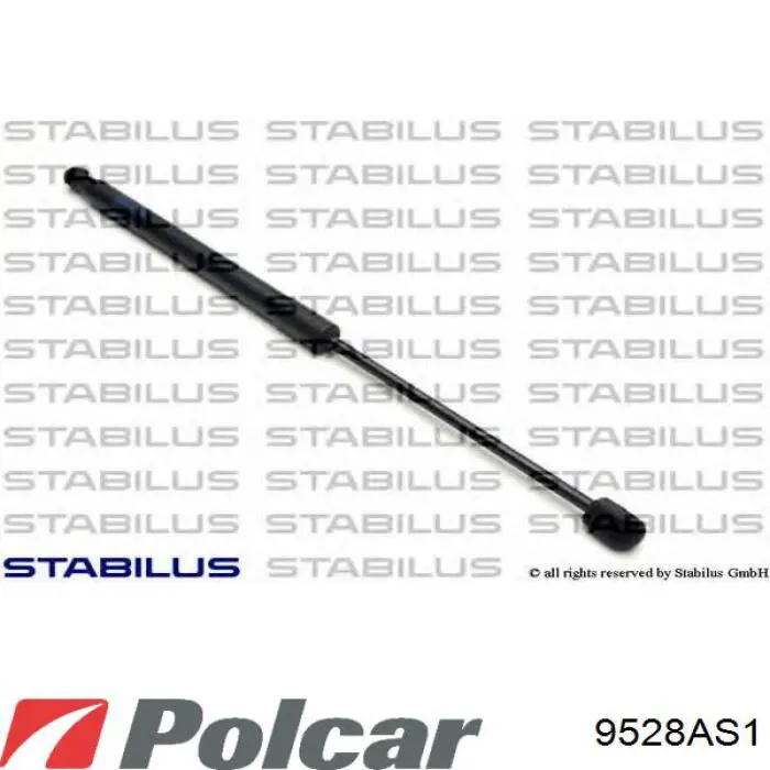 Амортизатор капота газовый Polcar 9528AS1 цена, от 11.25 USD