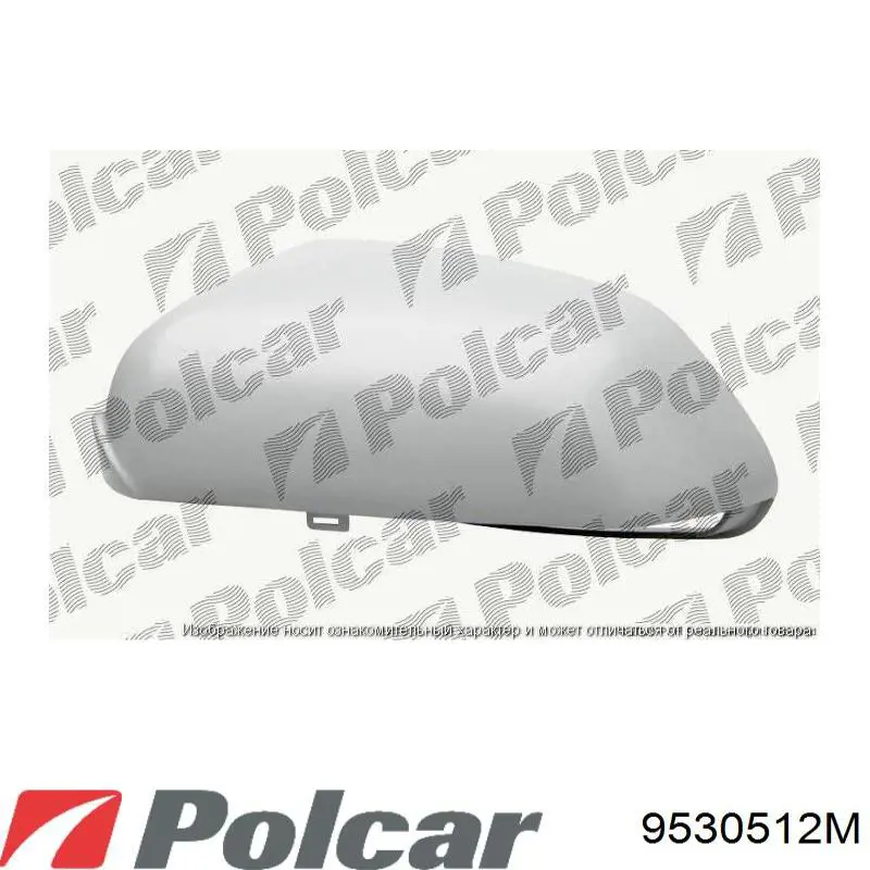 Зеркало заднего вида, левое VAG 5Z0857507B цена, от 33.58 USD