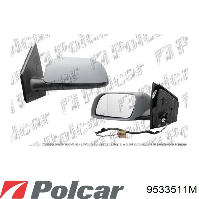  Polcar 9533511M цена, от 46.70 USD