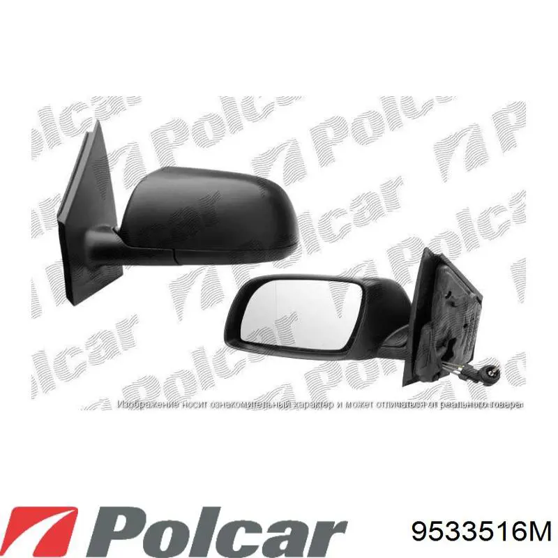Купить 9533516M Polcar Наружное зеркало левое