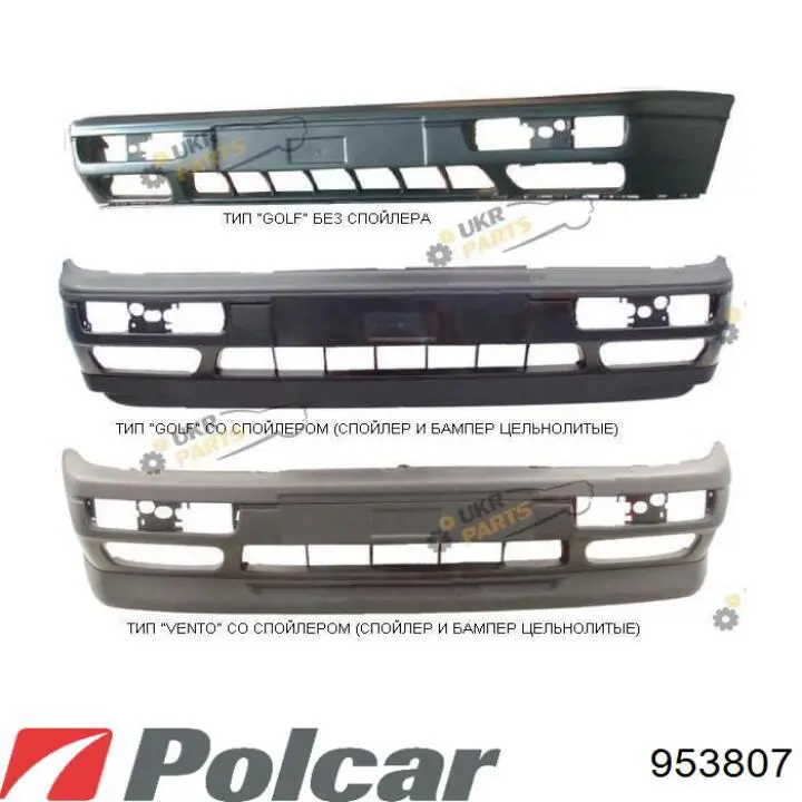 953807 Polcar 
