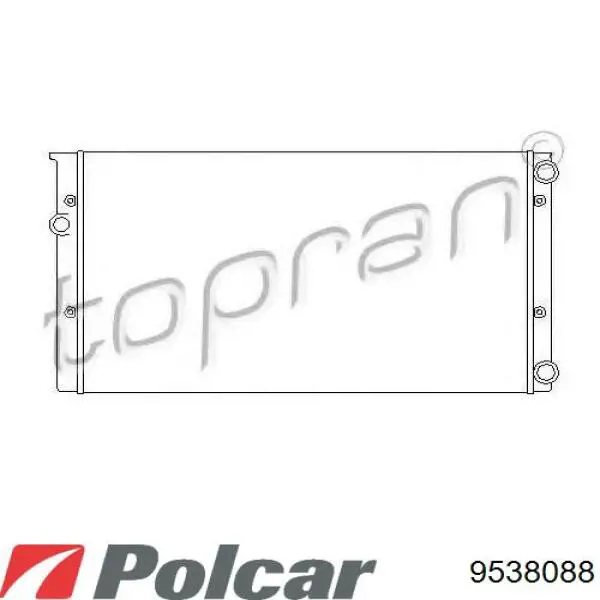 Радиатор 1HO121253BA VAG