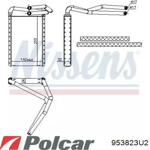 953823U2 Polcar Крыльчатка радиатора охлаждения