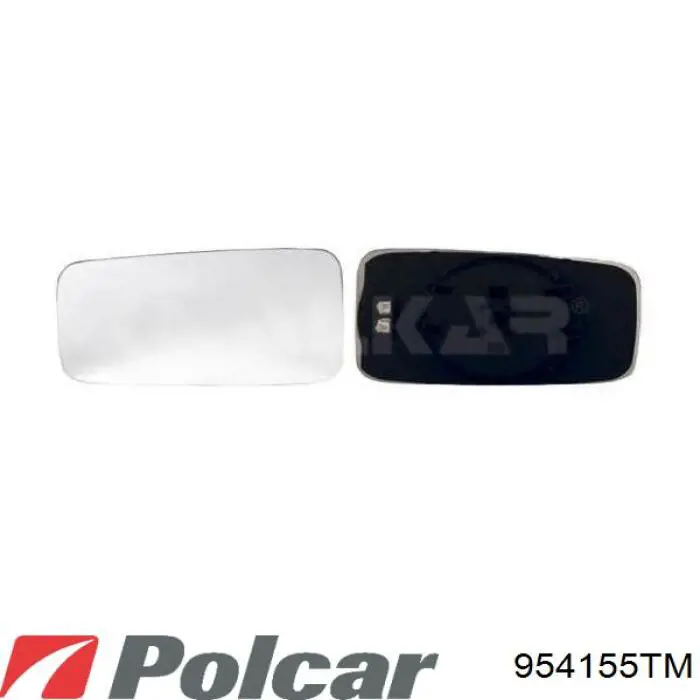 Наружное зеркало правое VAG 3B1857538C01C цена, от 6.35 USD