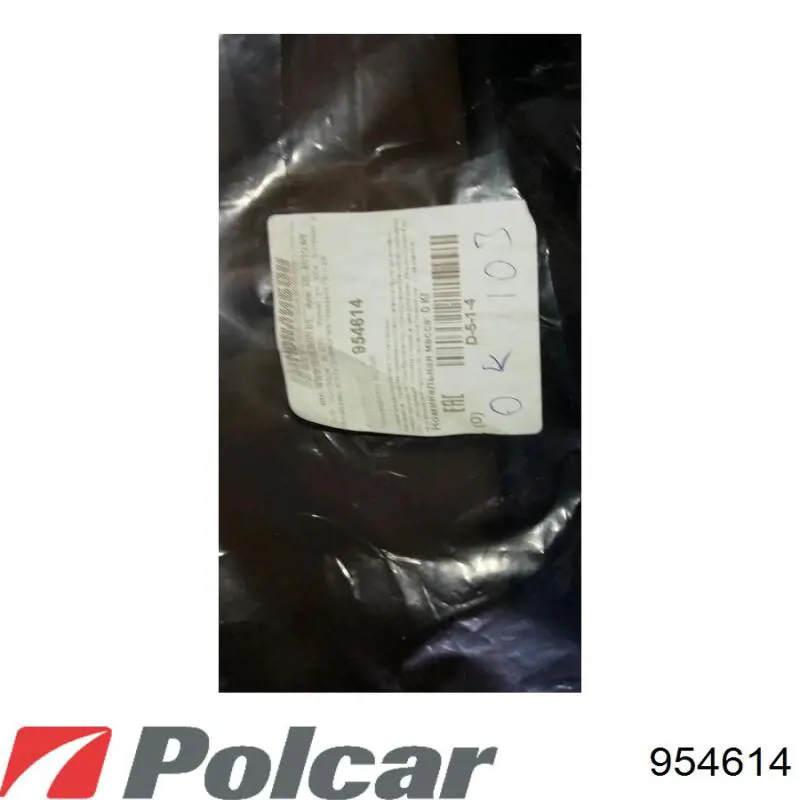 Решетка радиатора PVW31001AI Signeda