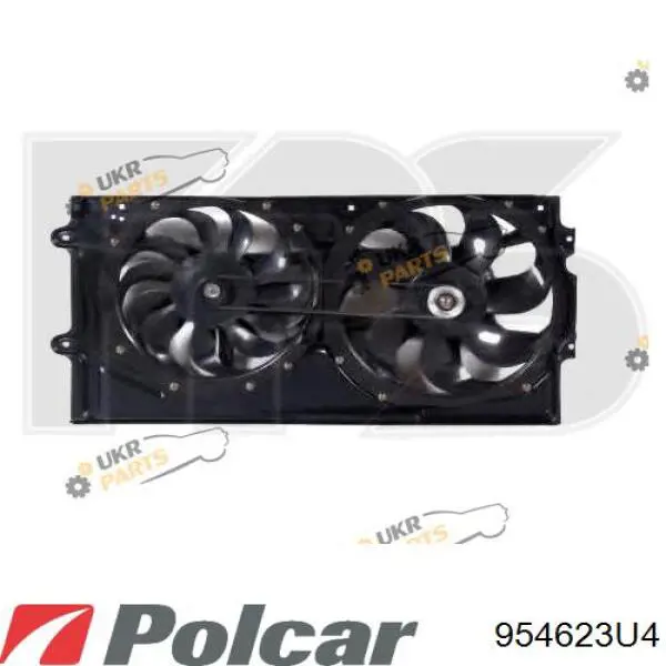 954623U4 Polcar электровентилятор охлаждения в сборе (мотор+крыльчатка)