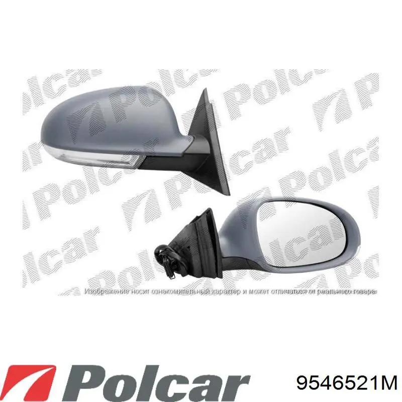 Наружное зеркало правое FPS FP9537M02 цена, от 32.31 USD