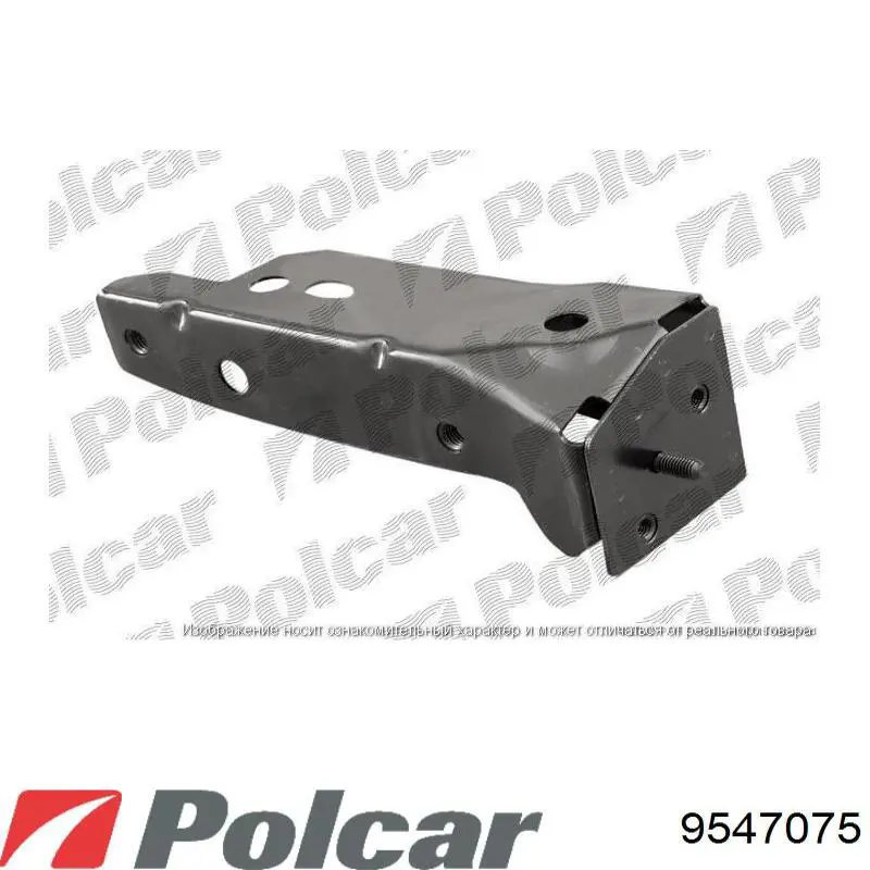 Кронштейн крепления бампера переднего левый VAG 3A0807133C цена, от 8.87 USD