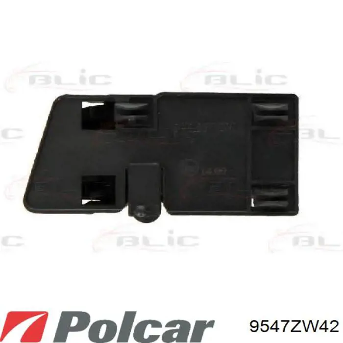 Ручка правой задней двери FPS FP9537122 цена, от 6.10 USD