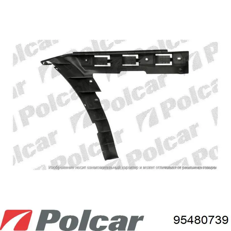  VAG 3B0807049D цена, от  USD