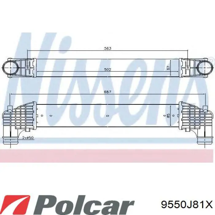 9550J81X Polcar интеркулер