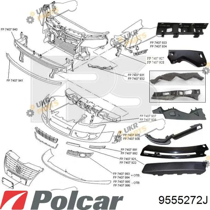 Решетка бампера переднего правая 9555272J Polcar