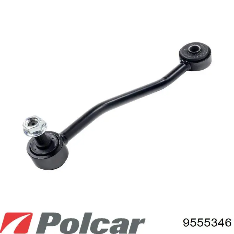 Купить 9555346 Polcar Щит предохранительный