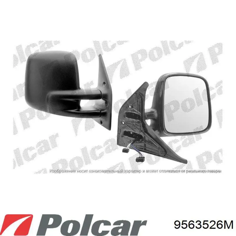 Купить 1T1857508AA9B9 VAG Боковое зеркало заднего вида правое
