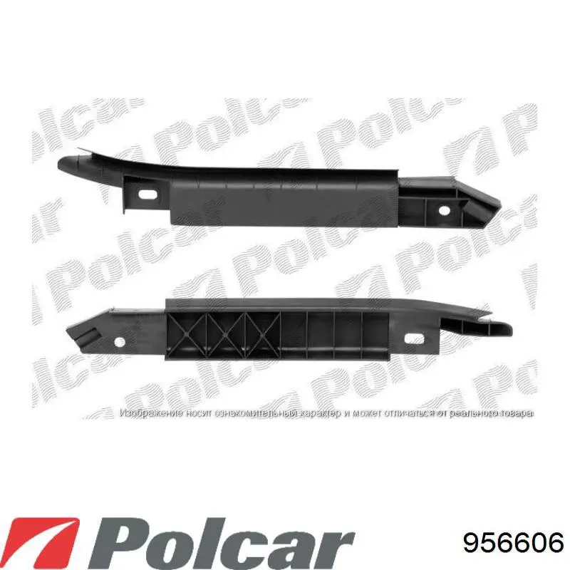 Накладка фар нижняя Signeda PVW07013GC цена, от 11.78 USD