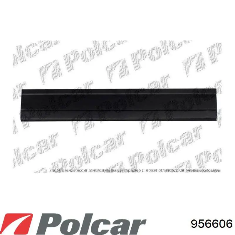 Купить PVW07013GC Signeda Накладка фар