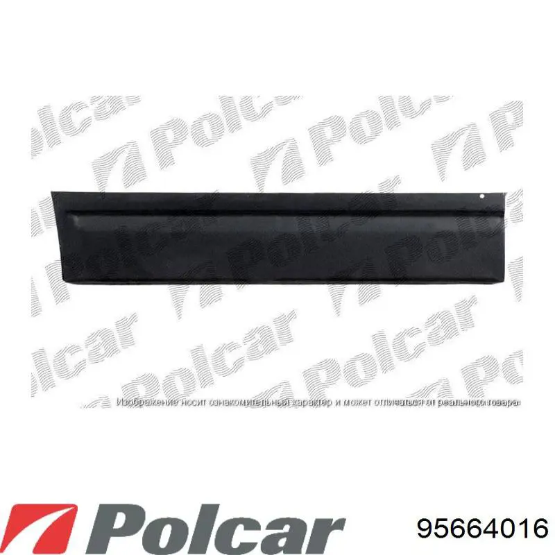 Дверь передняя правая на Volkswagen Transporter T4 70A, 70H, 7DA, 7DH