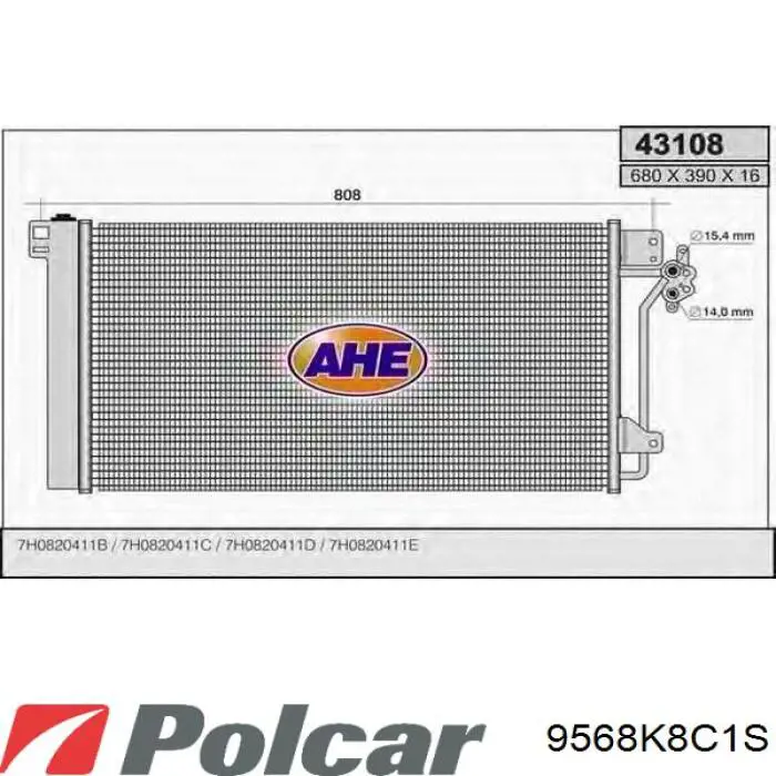 Купить 9568K8C1S Polcar Радиатор системы охлаждения кондиционера