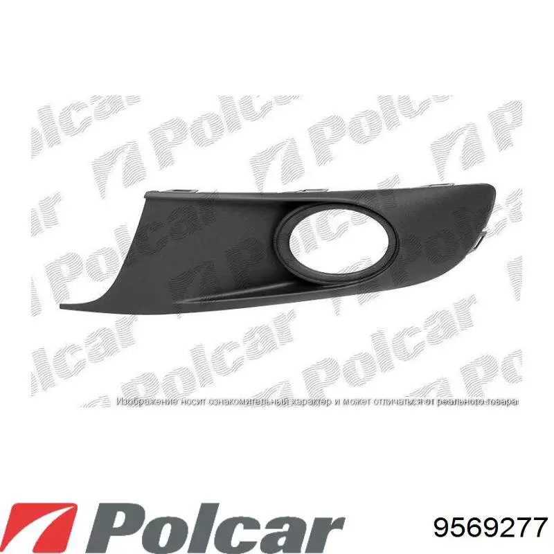 Купить 9569273 Polcar Противотуманная фара - вставка левая