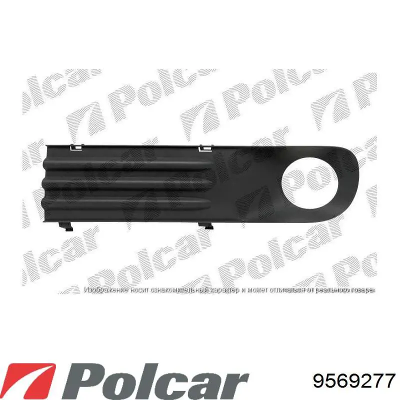 Заглушка ПТФ бампера переднего левая Polcar 9569277 цена, от 8.91 USD