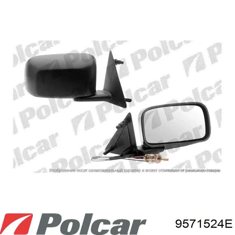 Наружное зеркало правое FPS FP9562M04 цена, от 40.38 USD