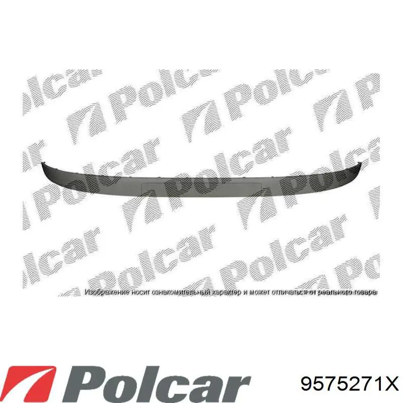 Заглушка ПТФ бампера переднего левая Polcar 9575271 цена, от 10.14 USD