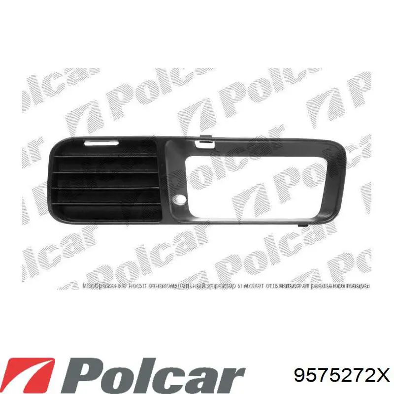 Купить 9575272 Polcar Заглушка (решетка) противотуманных фар бампера переднего правая