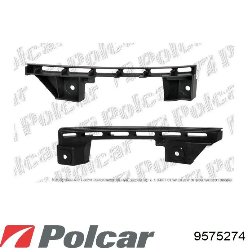 957527-4 Polcar заглушка (решетка противотуманных фар бампера переднего правая)