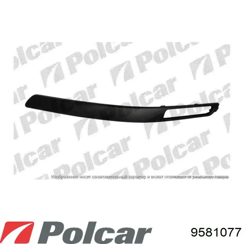 9581077 Polcar Молдинг бампера переднего левый