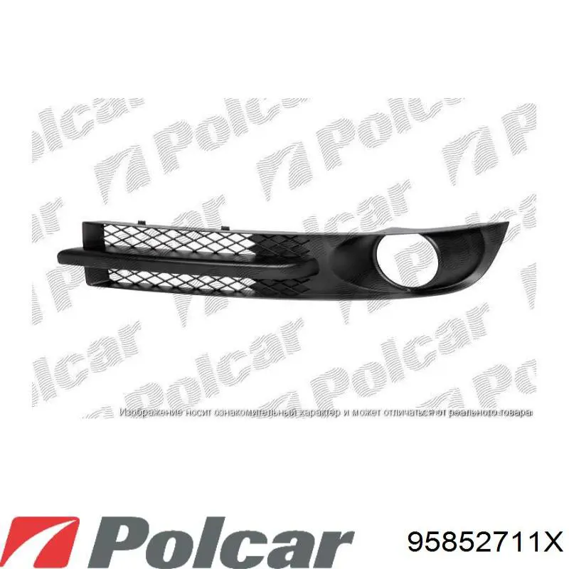 Заглушка ПТФ бампера переднего левая VAG 5N0853665B9B9 цена, от 50.81 USD