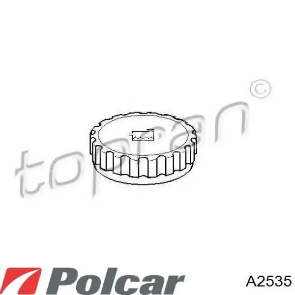 A2535 Polcar Крышка бачка