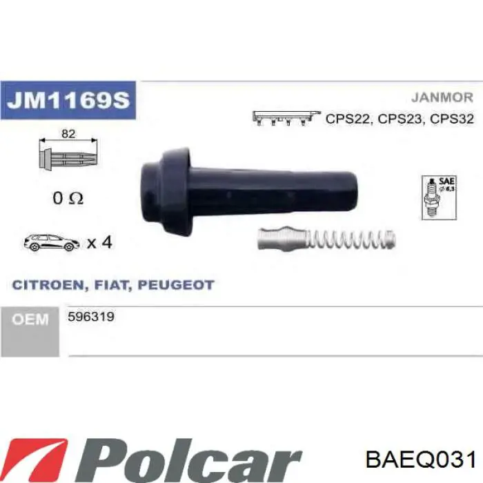 Модуль зажигания Polcar BAEQ031 цена, от 43.16 USD