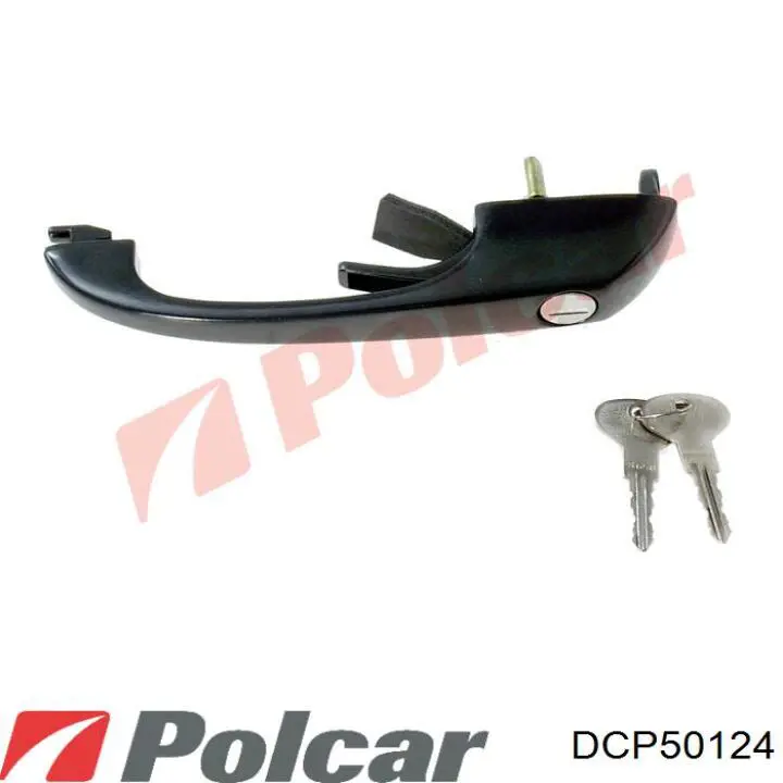 DCP50124 Polcar Компрессор хладагента