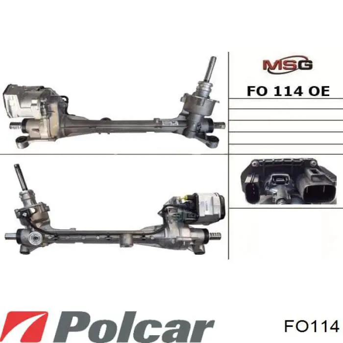 Рулевая тяга Polcar FO114 цена, от 9.15 USD