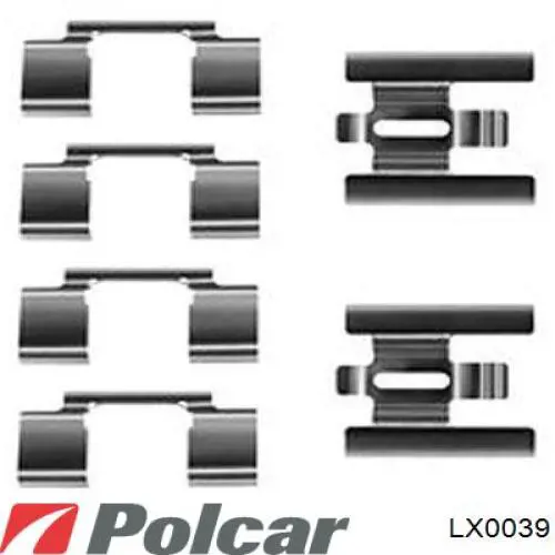 Амортизатор передний LX0039 Polcar