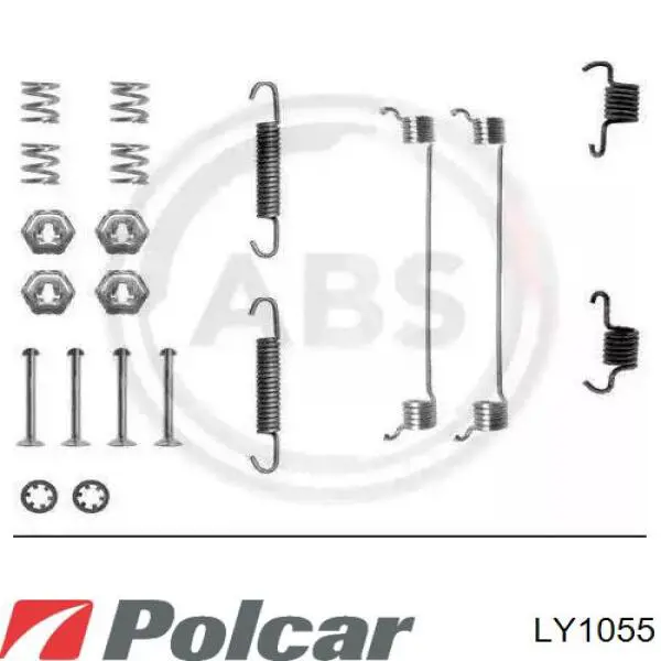 LY1055 Polcar монтажный комплект задних барабанных колодок