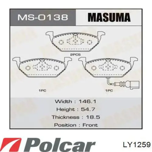 Колодки ручника LY1259 Polcar