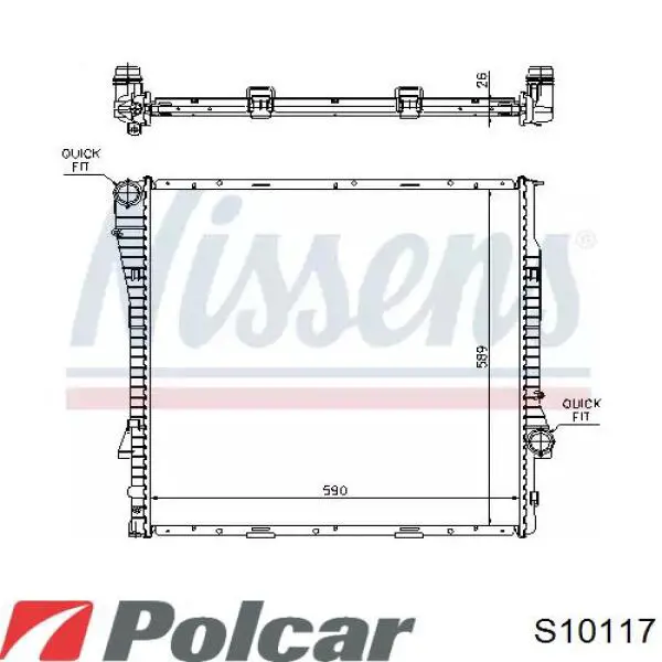 Помпа S10117 Polcar