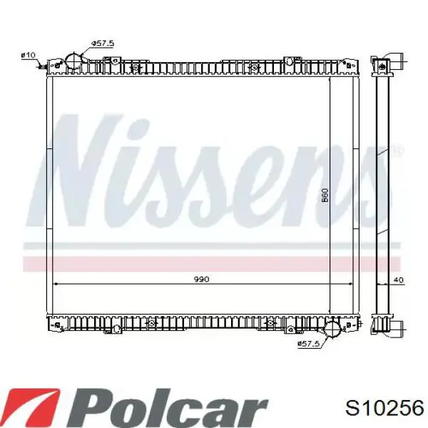 Помпа охлаждения Polcar S10256 цена, от 27.59 USD