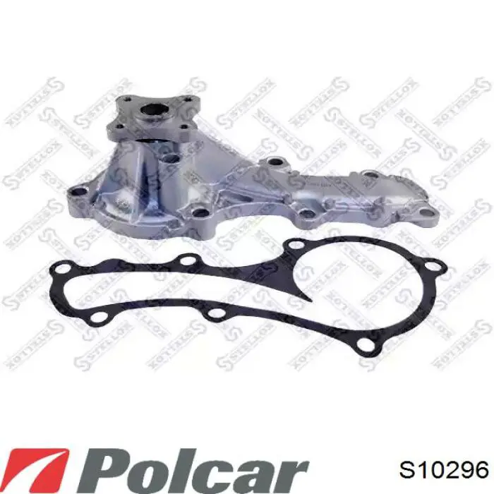 Помпа S10296 Polcar