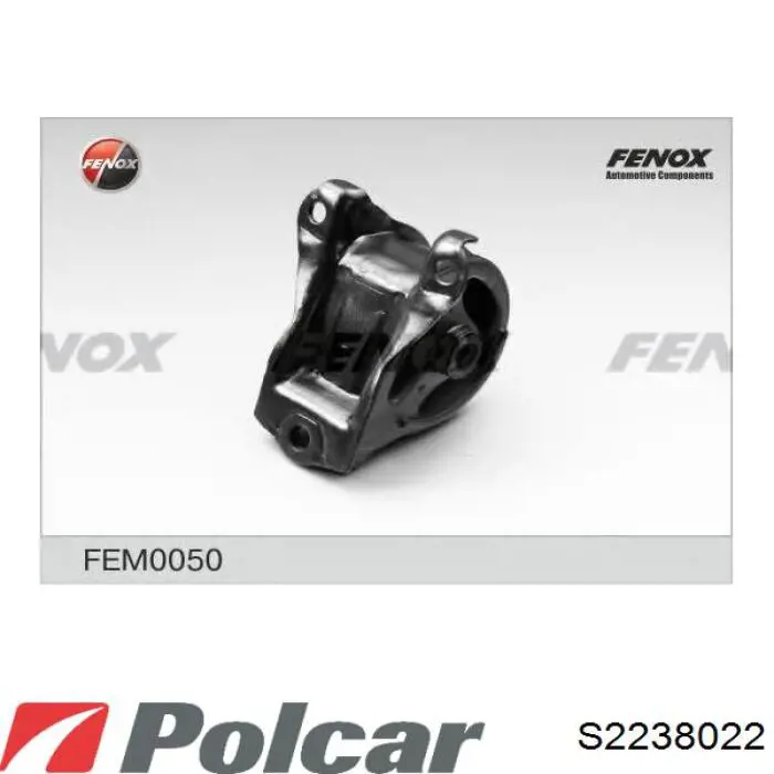 S2238022 Polcar Задняя подушка двигателя