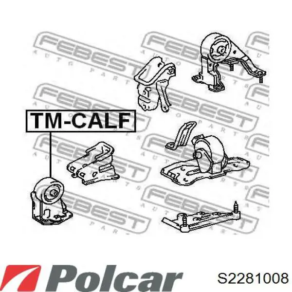 Передняя опора двигателя S2281008 Polcar